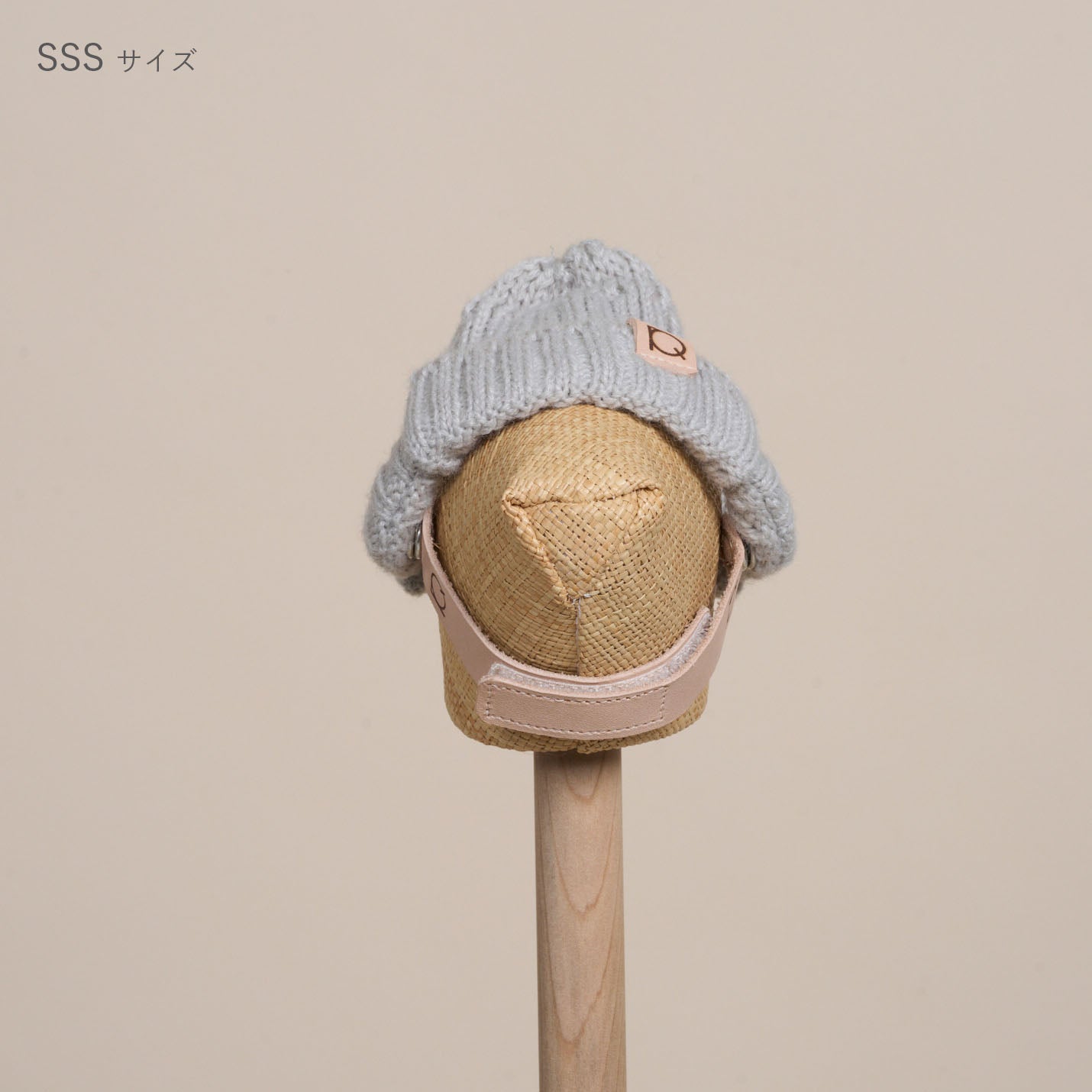 ウール混ニットキャップ帽(FOR DOG)SSS/SSサイズ