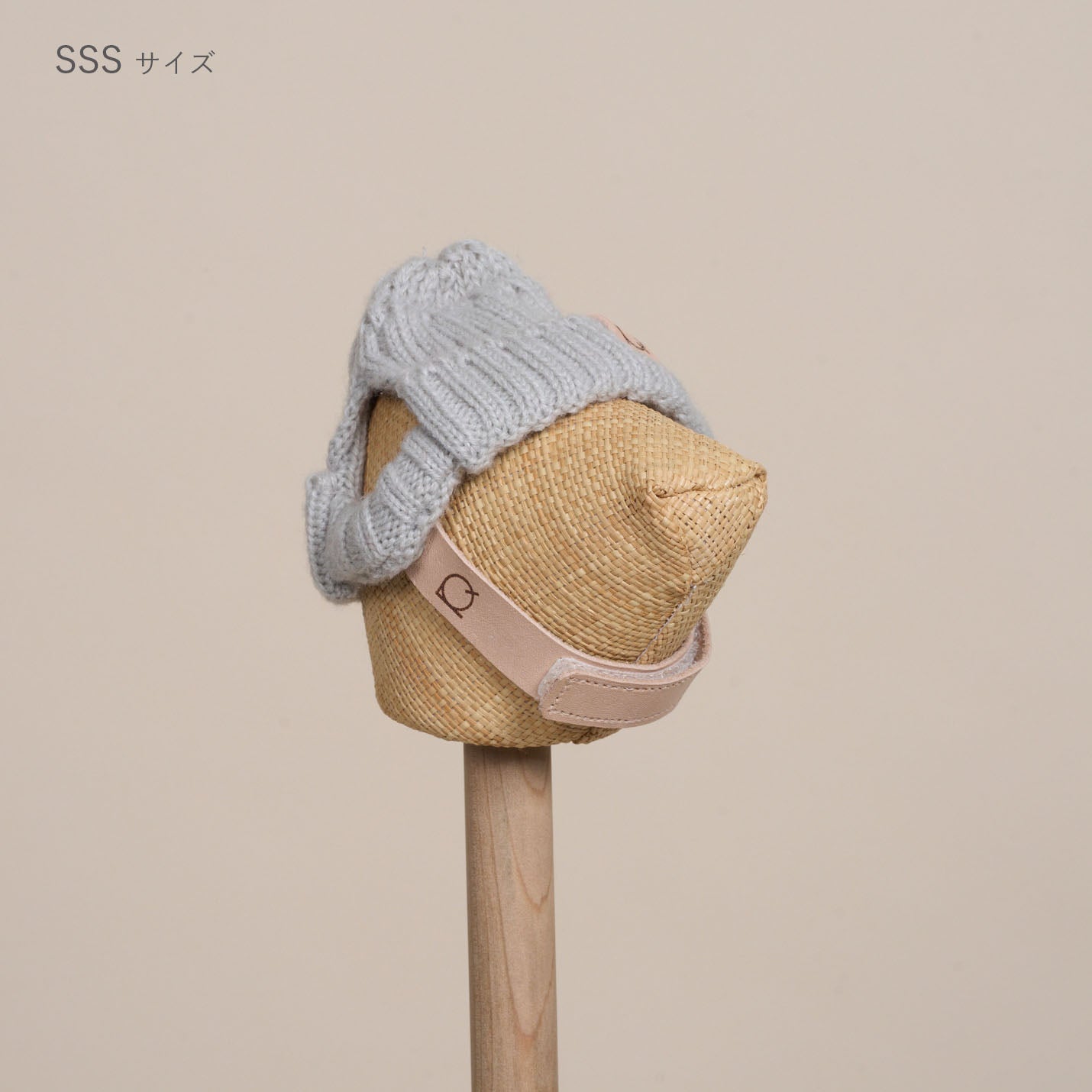 ウール混ニットキャップ帽(FOR DOG)SSS/SSサイズ