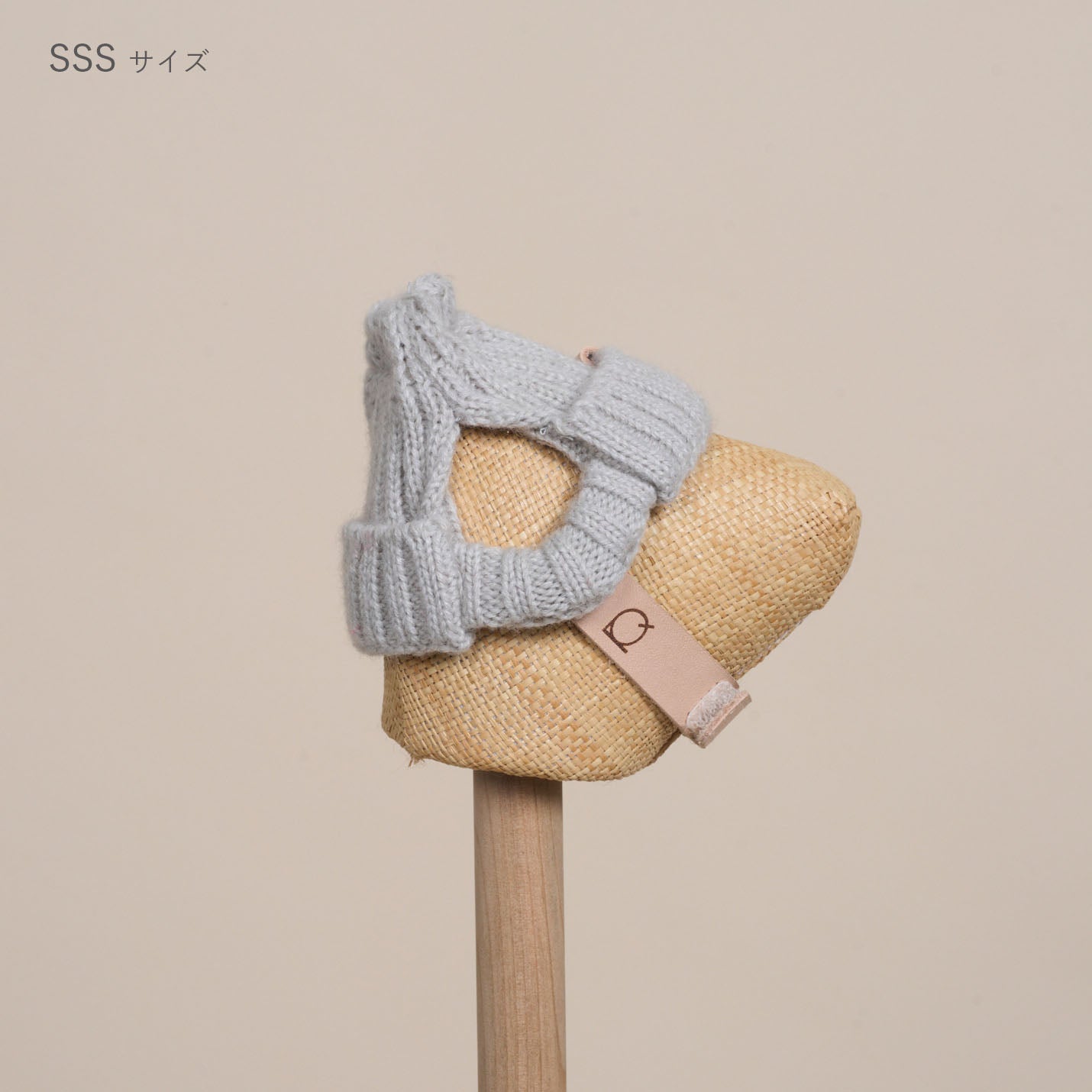 ウール混ニットキャップ帽(FOR DOG)SSS/SSサイズ