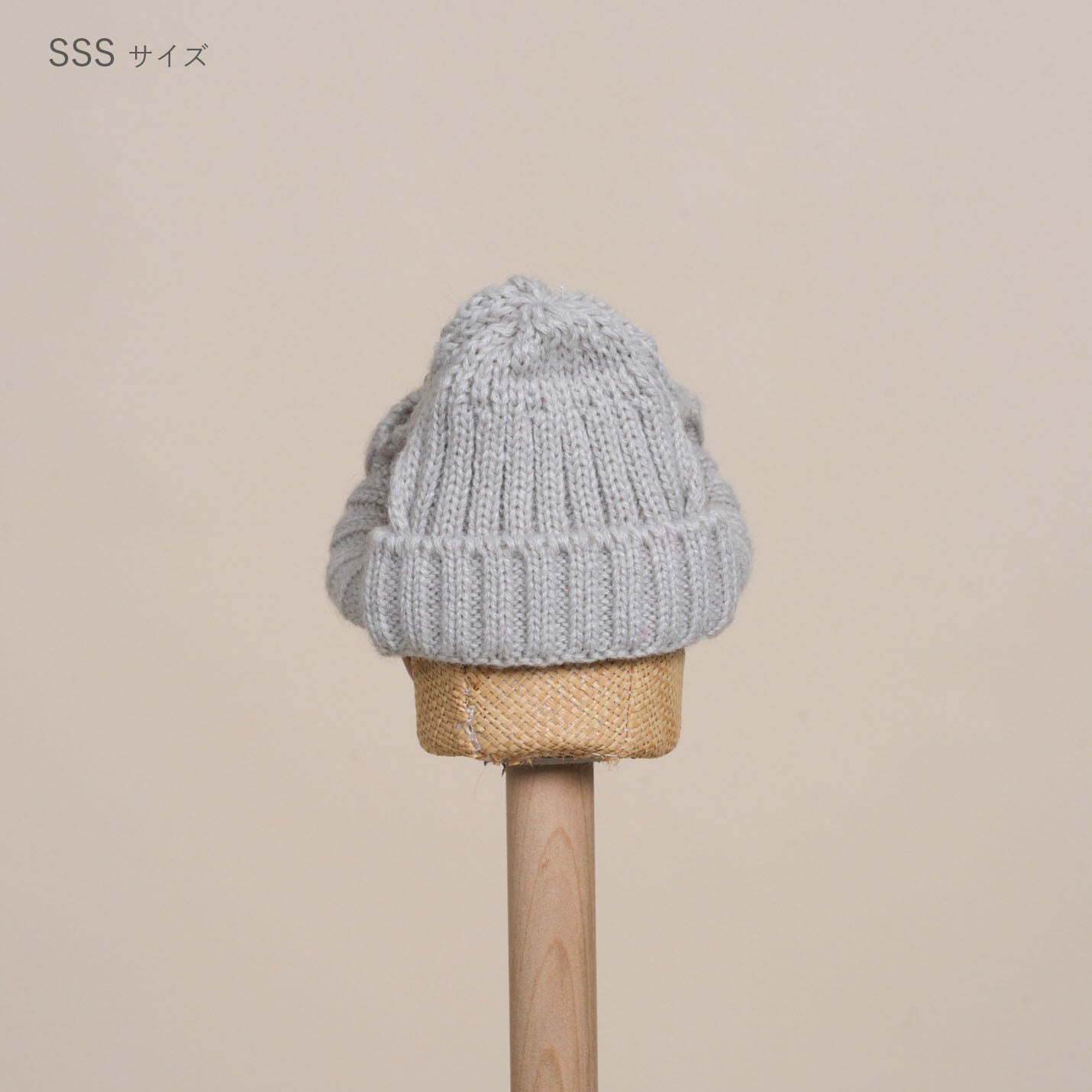 ウール混ニットキャップ帽(FOR DOG)SSS/SSサイズ