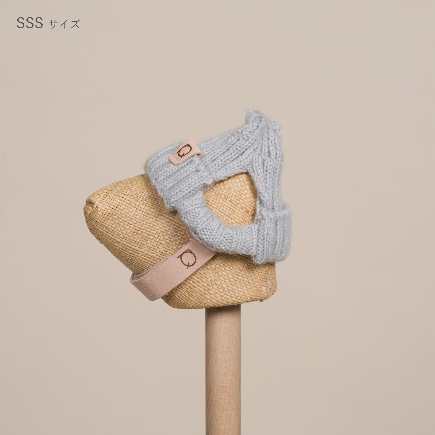 ウール混ニットキャップ帽(FOR DOG)SSS/SSサイズ
