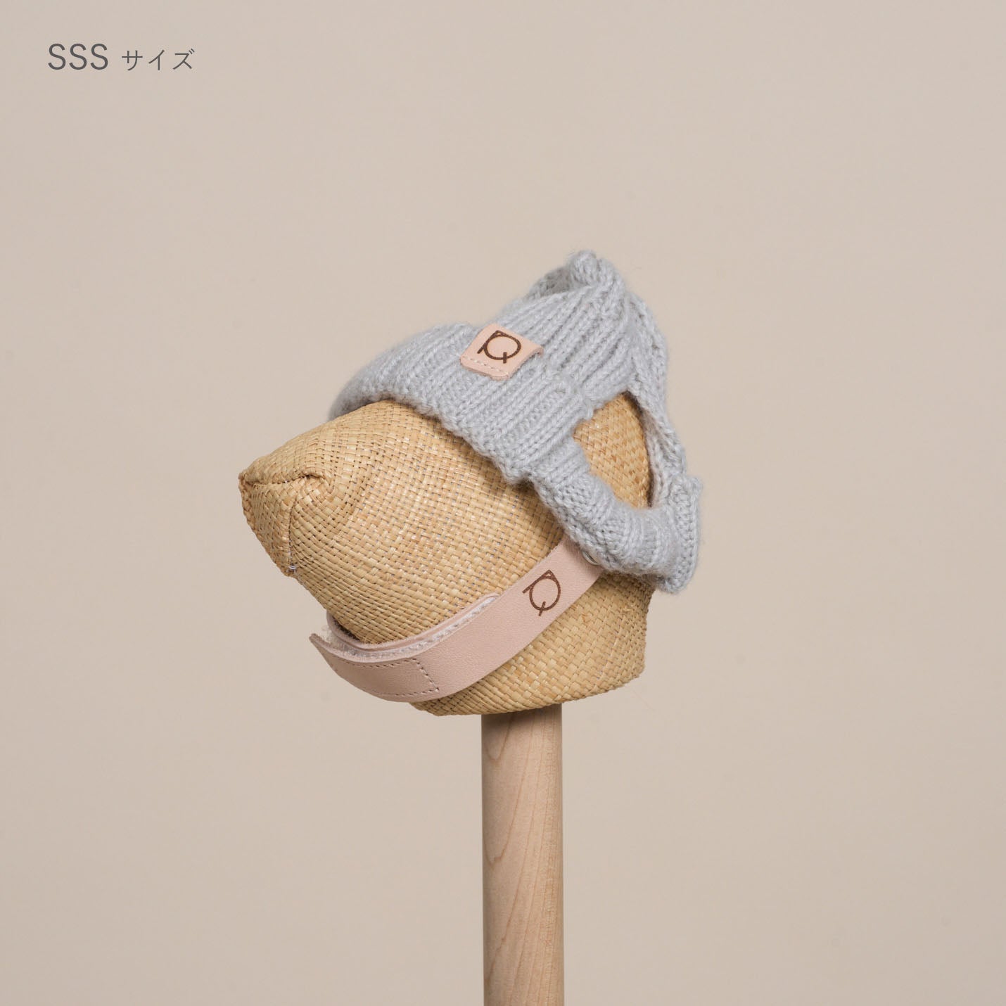 ウール混ニットキャップ帽(FOR DOG)SSS/SSサイズ