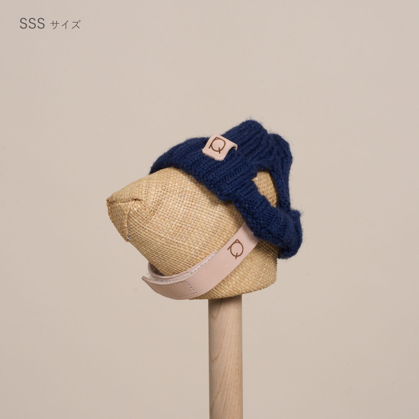 ウール混ニットキャップ帽(FOR DOG)SSS/SSサイズ
