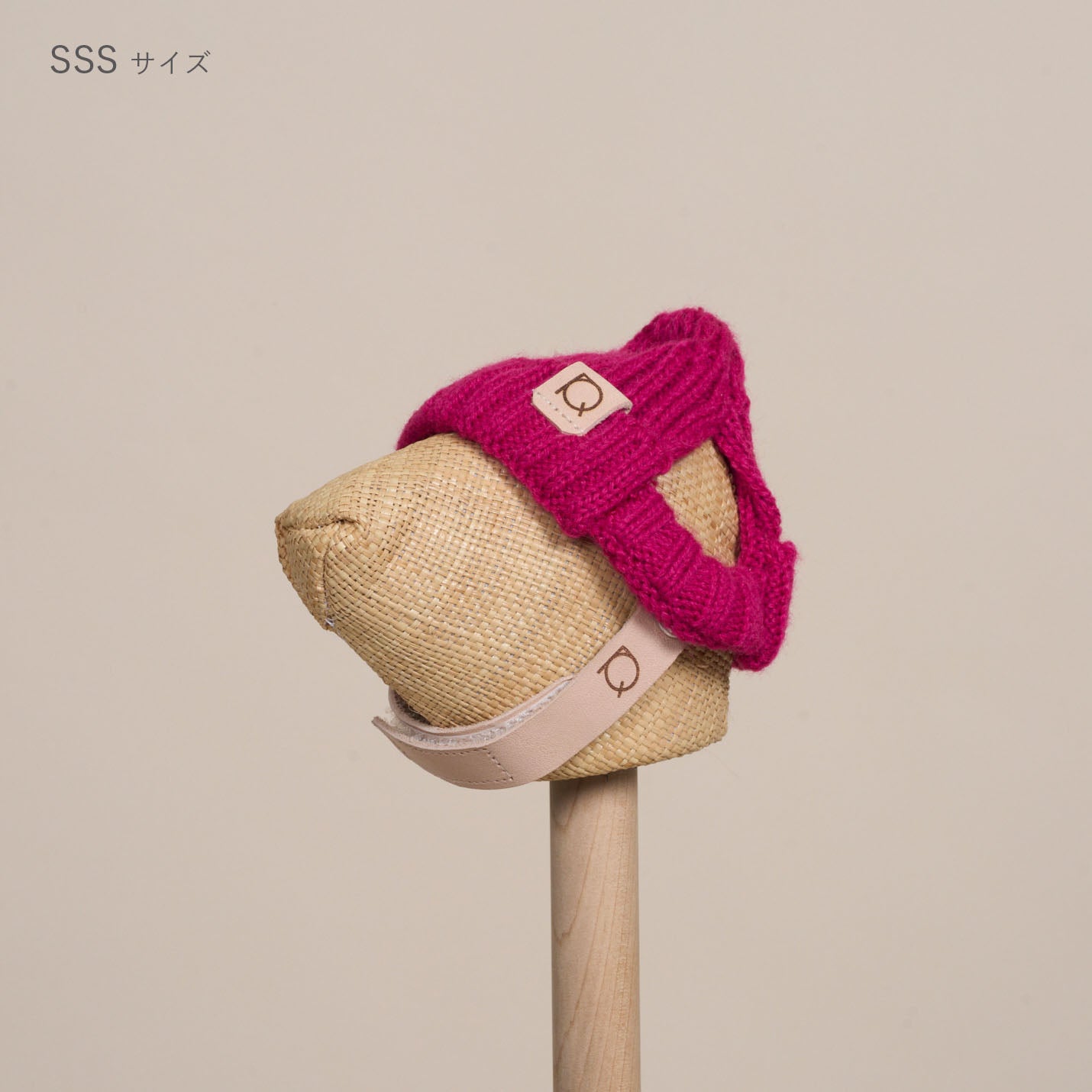 ウール混ニットキャップ帽(FOR DOG)SSS/SSサイズ
