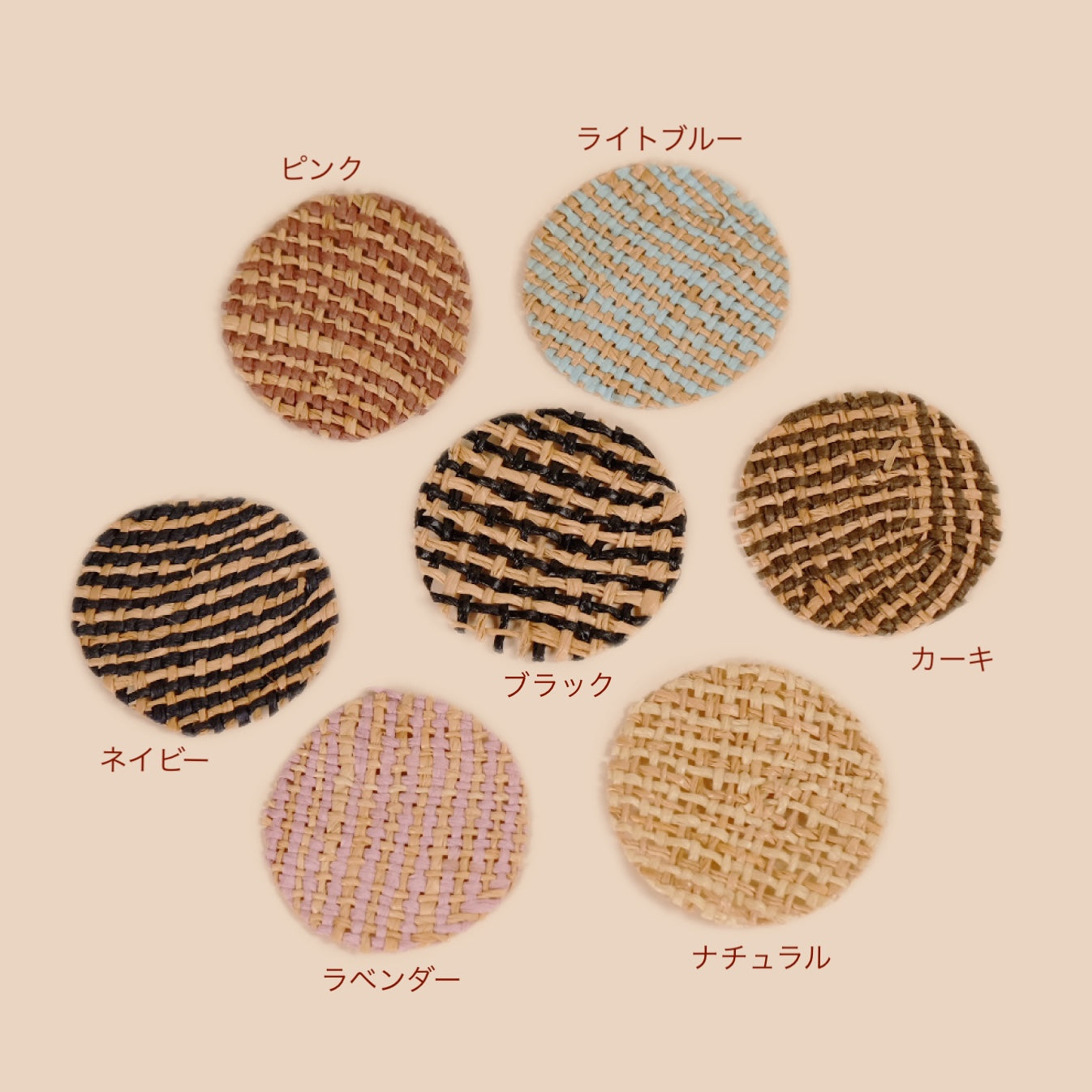 ラフィアレースボーラーハット（FOR DOG）