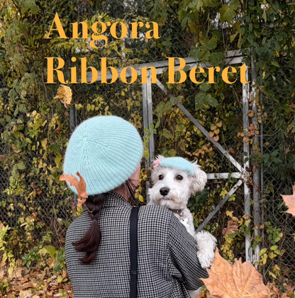 リボンアンゴラベレー