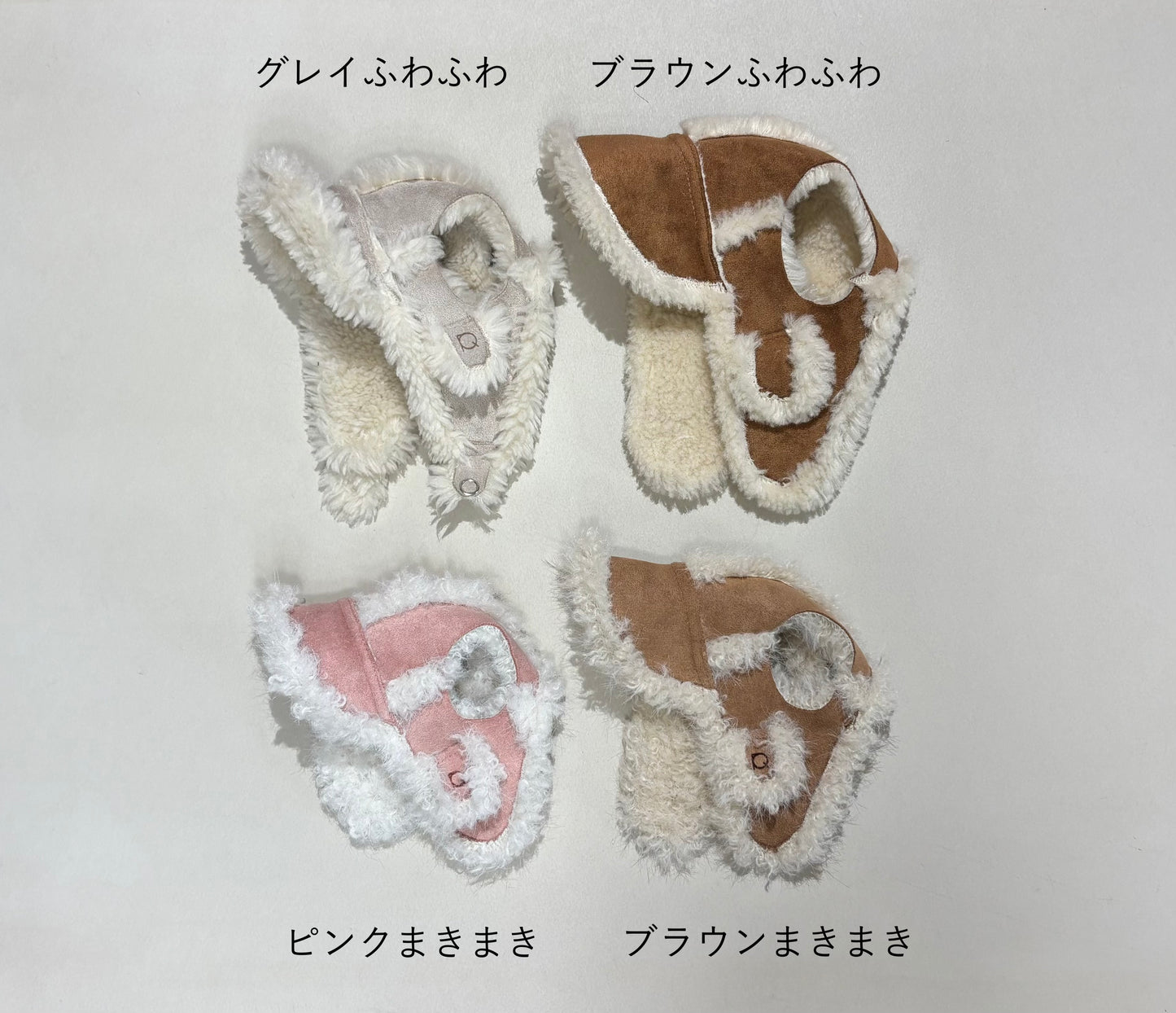 フライトキャップ　12月1日までイニシャルのロゴを印字サービス