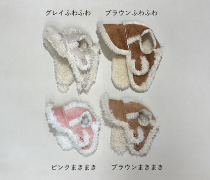 フライトキャップ　12月1日までイニシャルのロゴを印字サービス