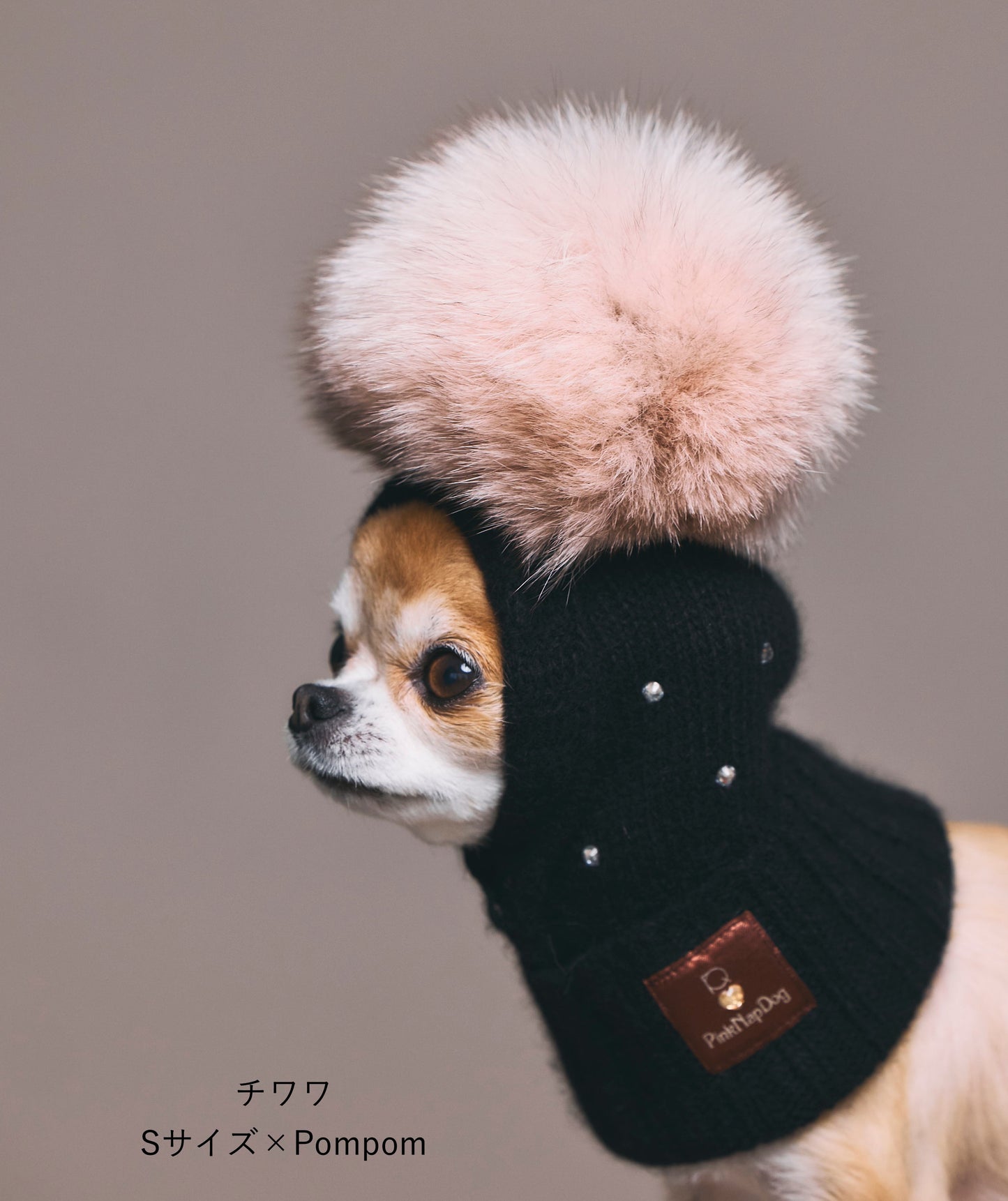 PinkNapDog×RURUQ コラボバラクラバ