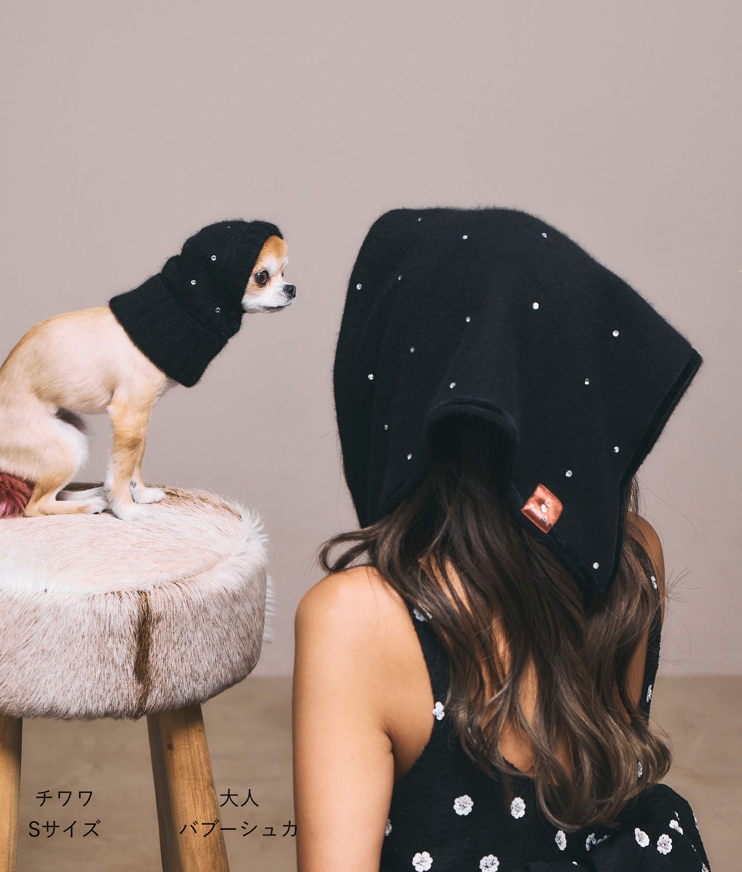 PinkNapDog×RURUQ コラボバラクラバ